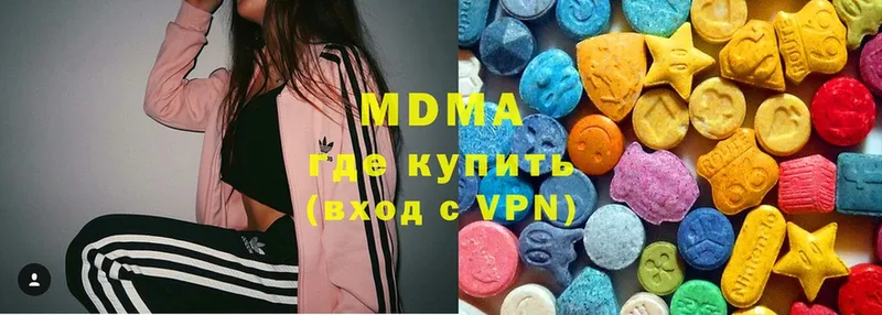 kraken ССЫЛКА  Видное  MDMA VHQ 